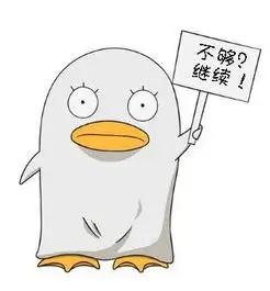 会员阿澈头像