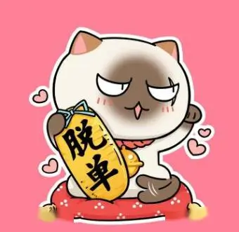 游客胶片猫头像